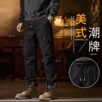 cms/erpbt/backend/web/uploads/erp/collection/images/Men Clothes/XINBAIHUI/EN0212975/img_b/EN0212975_img_b_1